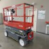 NEW 2026 SKYJACK SJ3220 Scissor Lift – 6′ Powered Deck-Extension
